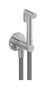 гигиеническая гидрощетка для унитаза WE ARE IB sh031cc Brushed Pale Gold RICAMBI