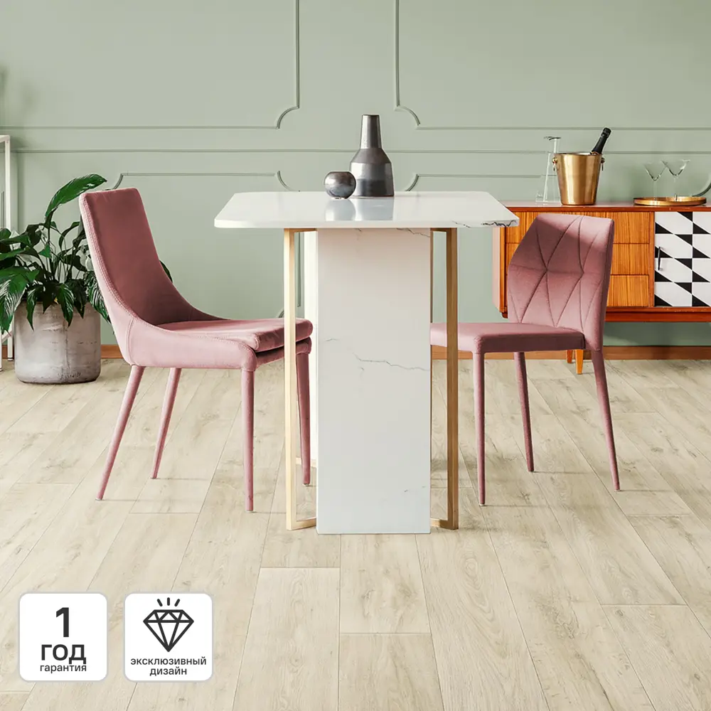 Линолеум полукоммерческий KREAFORTA «Чедер» 32 класс 2.5 м STLM-2154568