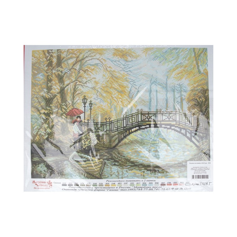 1818 Канва/ткань с рисунком Рисунок на канве 33 см х 45 см "Романтика осени" Матренин посад 