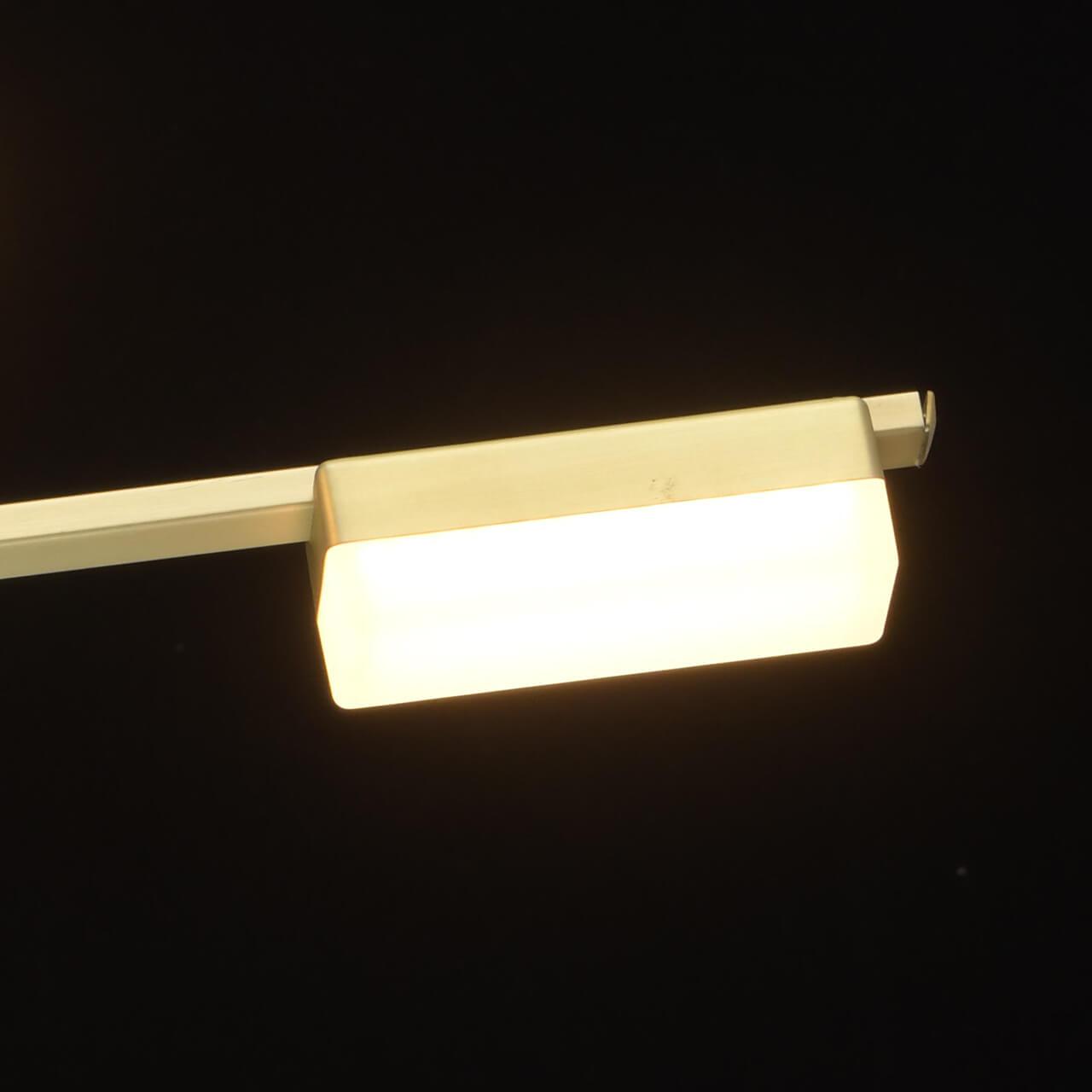 Потолочная светодиодная люстра De Markt Этингер 11 704015506 DE MARKT ЭТИНГЕР 184336 Белый  - Вид №1