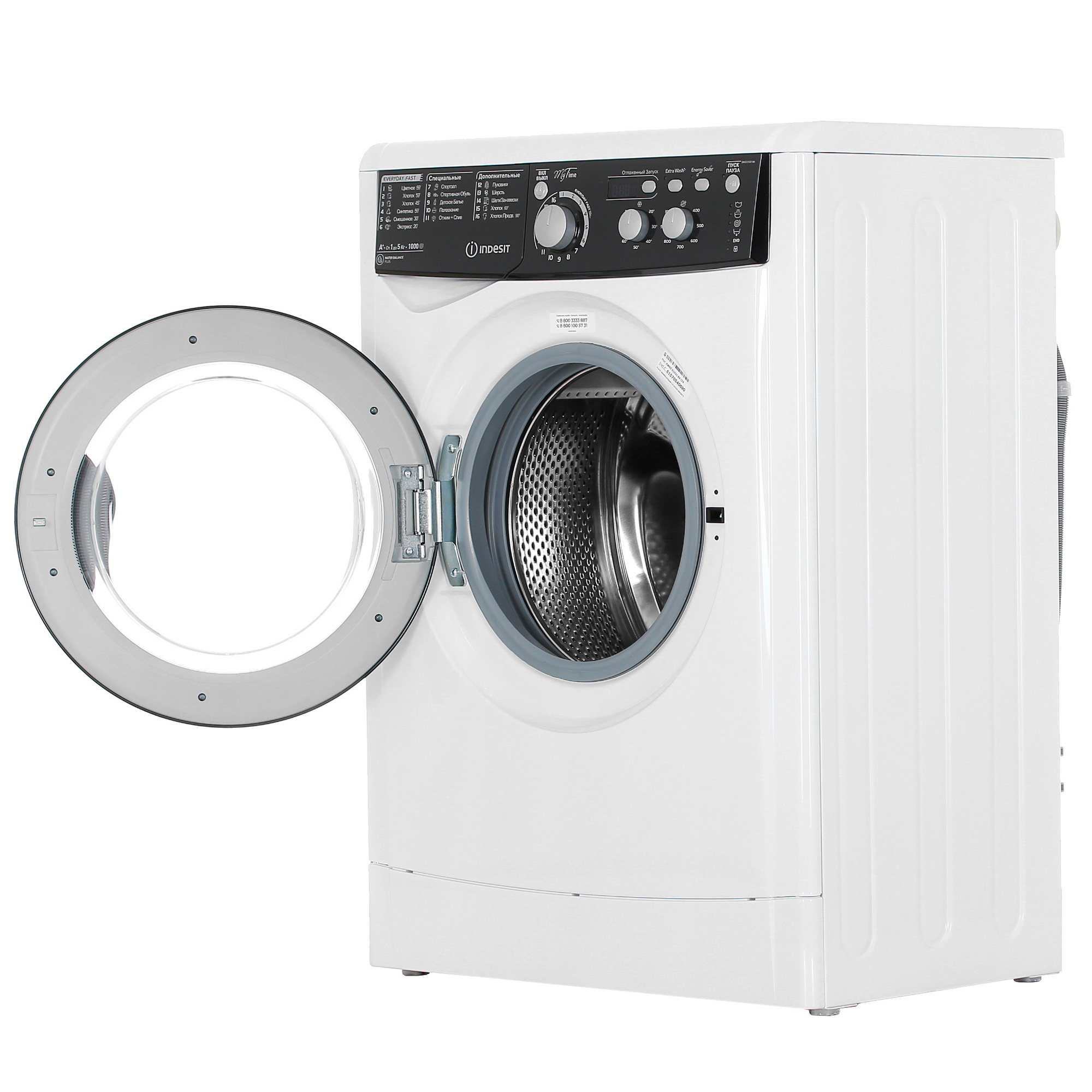 8165433 Стиральная машина Indesit EWSD 51031 BK CIS белый STDN-0147831 - Вид №4