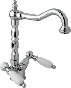 Смеситель для раковины Cezares FIRST