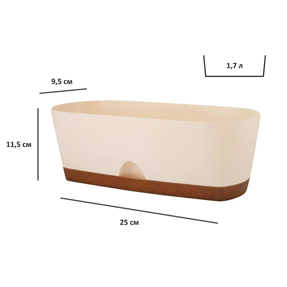 Горшок для цветов Ingreen Wood 25 см л сливочный 89416388 STLM-2103407 - Вид №7