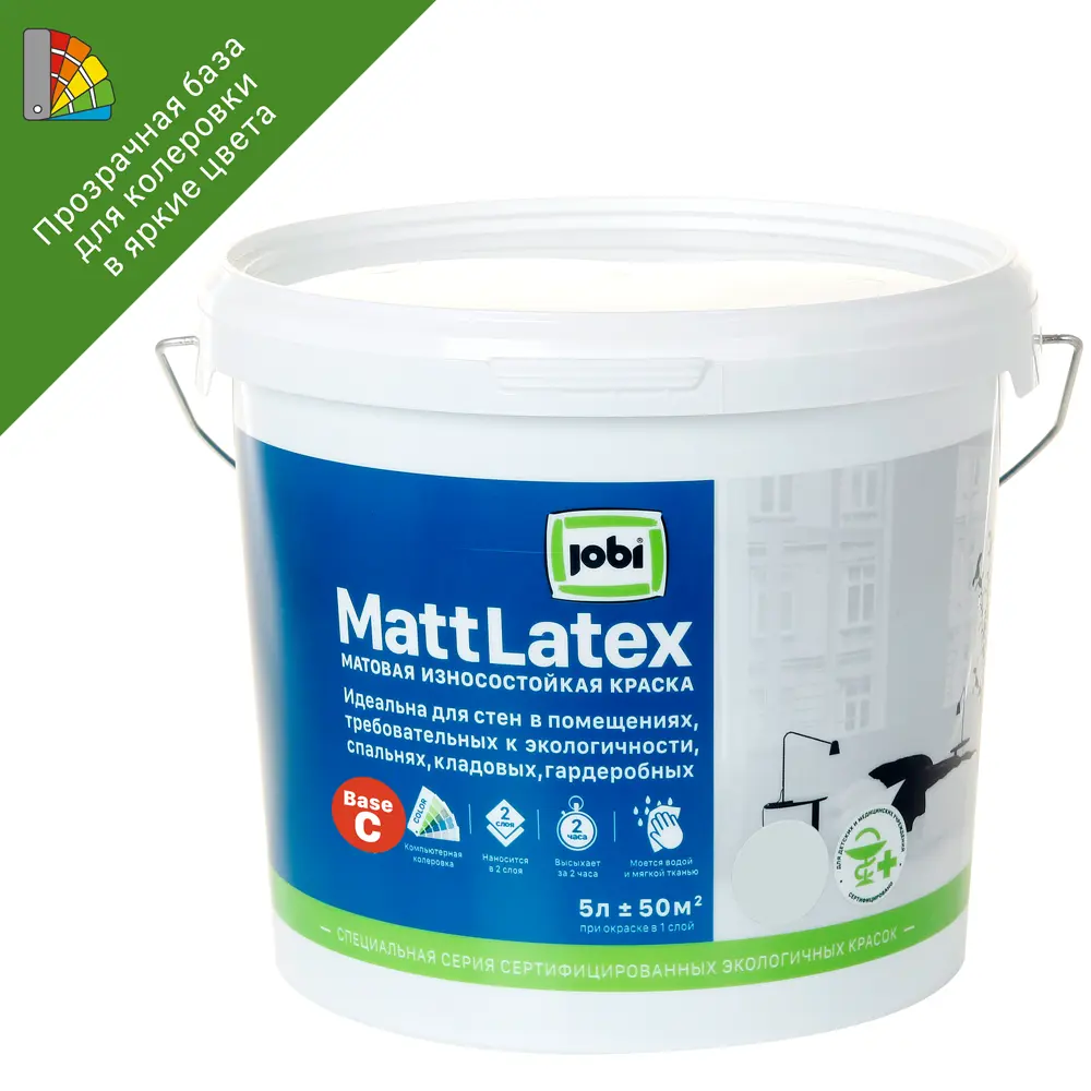 Jobi Mattlatex - матовая краска для стен и потолков, прозрачная база C 5л 82071368