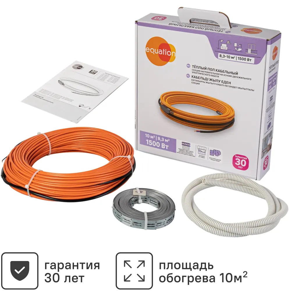 Equation: Двухжильный нагревательный кабель для системы теплого пола 1500 Вт 18877476 STLM-0013373