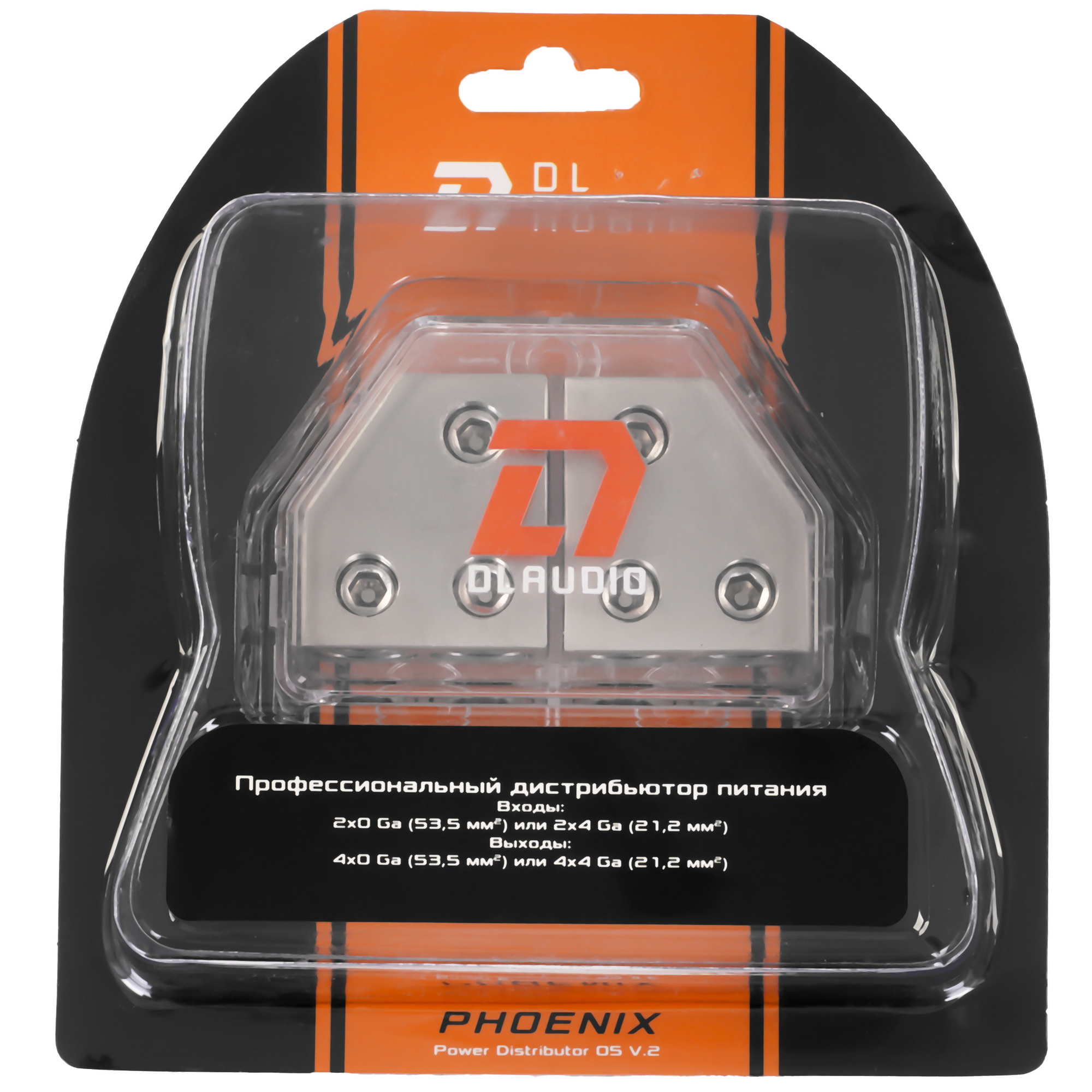 9285781 Дистрибьютор питания DL Audio Power Distributor 05 STDN-0112917 - Вид №5