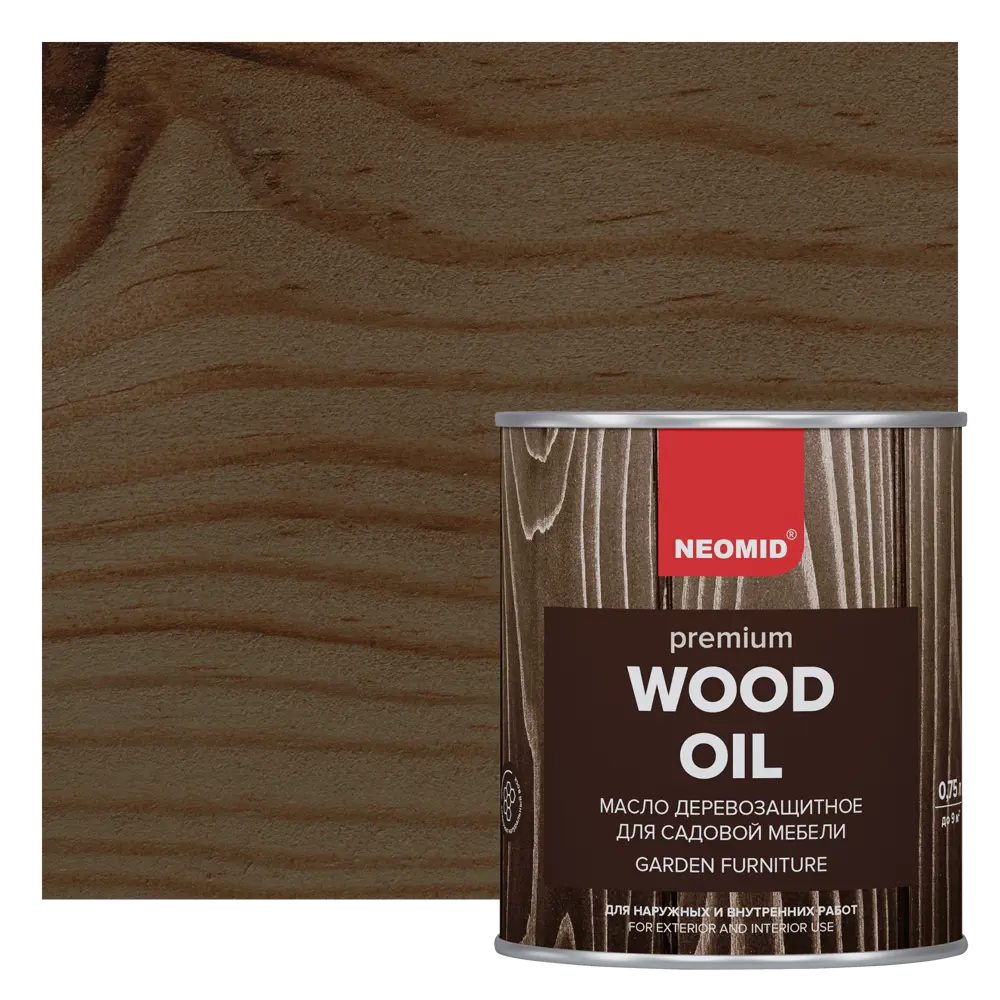 Масло Neomid для садовой мебели и деревянных конструкций 0.75 л - Палисандр 85180738 STLM-0059557