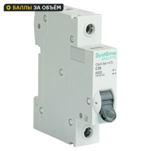 Автоматический выключатель SYSTEME ELECTRIC City9 Set 20А для надежной защиты сети 89412691