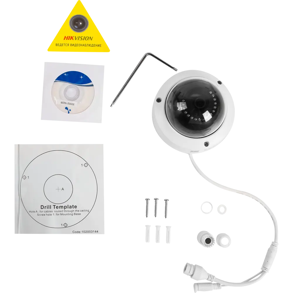 IP камера уличная Hiwatch DS-I252 2 Мп 2.8-6 мм 1080p FULL HD 82417704 STLM-2175525 
