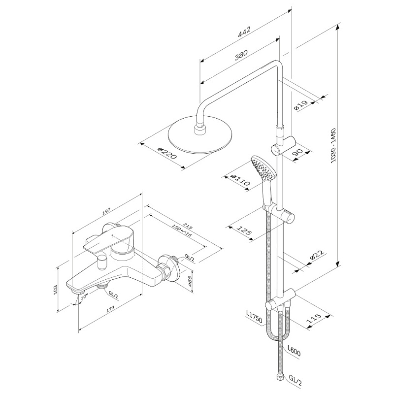 F42890A14 набор 2в1: см-ль д/ванны/душа верхний душ d 220 мм ручн.душ 110 мм 1 ф-ция душевая AM.PM Gem - Вид №10