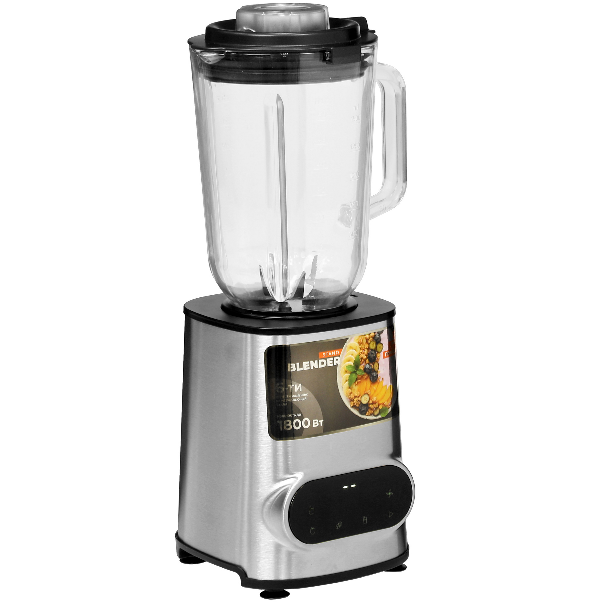 9967941 Блендер стационарный Reoka RKSB-D1801 серебристый STDN-0016728 - Вид №5