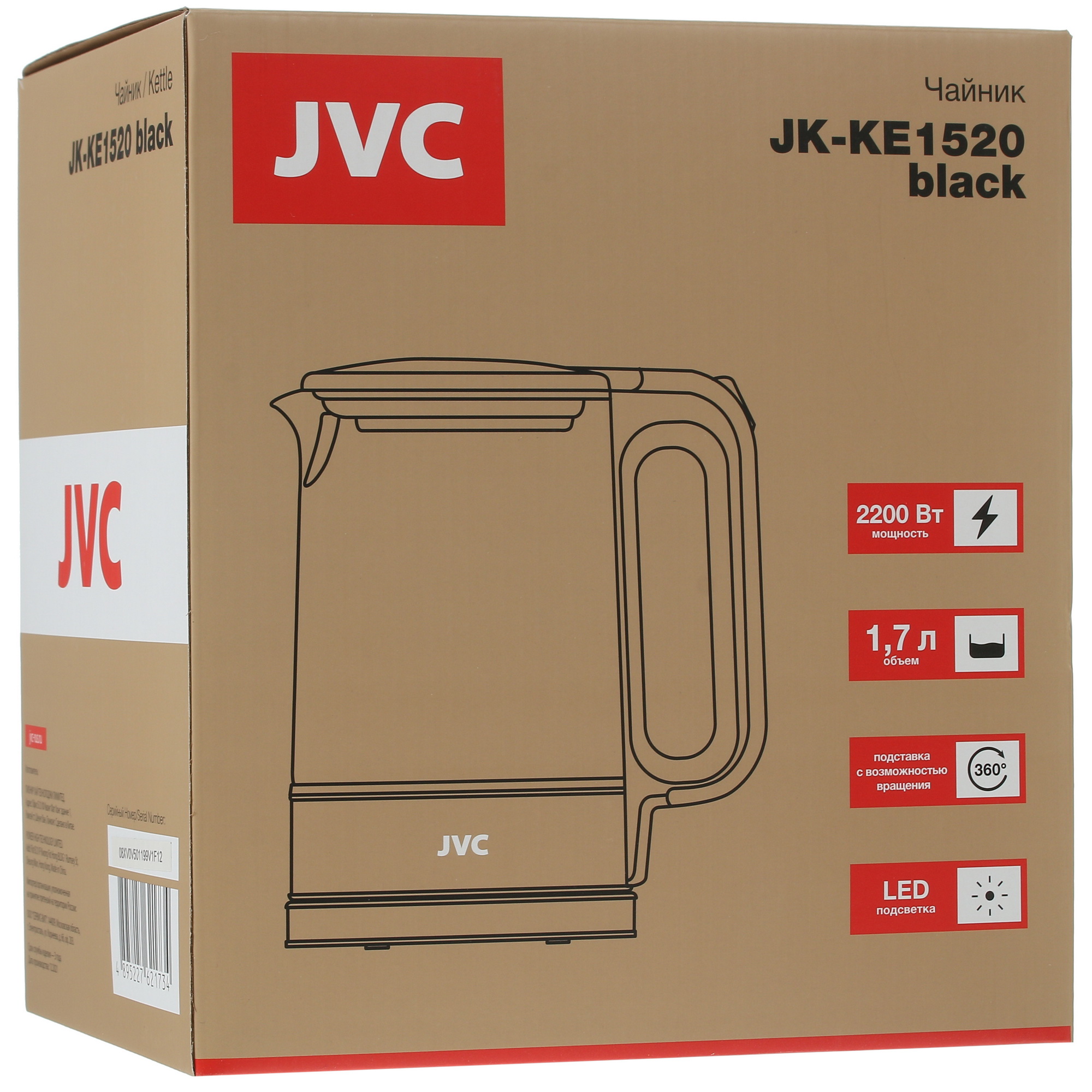 5353505 Электрочайник JVC JK-KE1520 черный STDN-0130710 - Вид №7