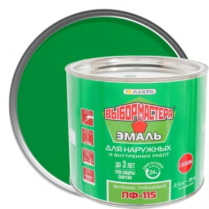 Эмаль ПФ-115 Выбор мастера цвет зелёный 2.5 кг 18506579 STLM-2069900