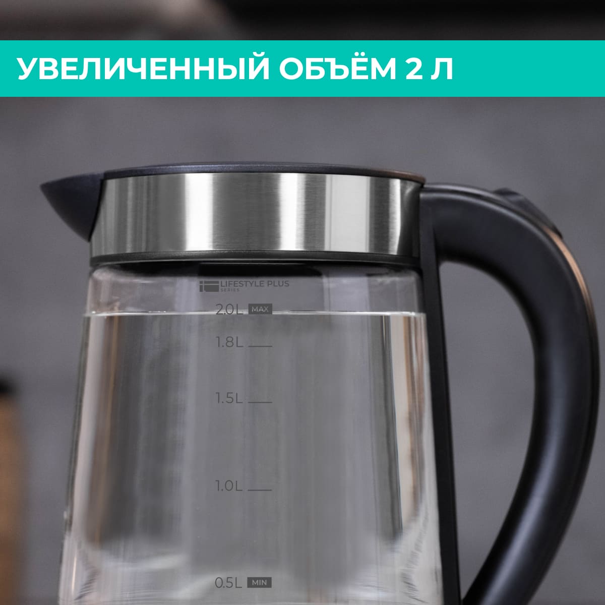 9091196 Электрочайник Timberk T-EK27G01 черный STDN-0084321 - Вид №13