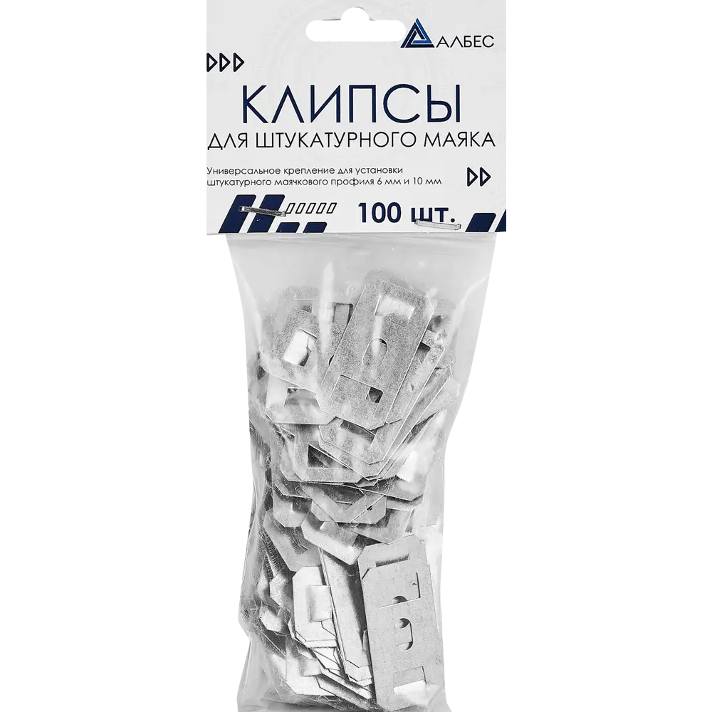 89026077 Клипсы для штукатурного маяка Албес 120x100 мм 100 шт. STLM-1017375  - Вид №2