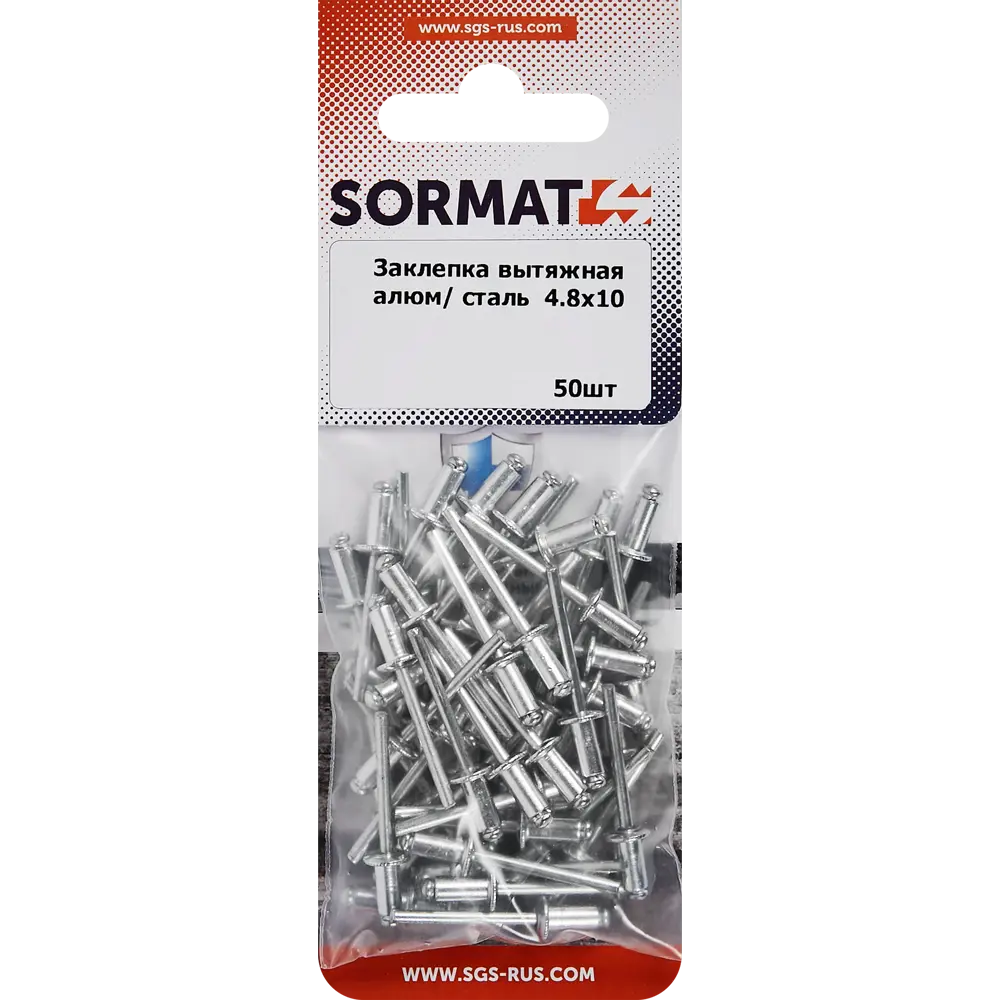 87936835 Заклепка Sormat 4.8x10 мм, 50 шт. STLM-1006561 Santreyd  - Вид №1