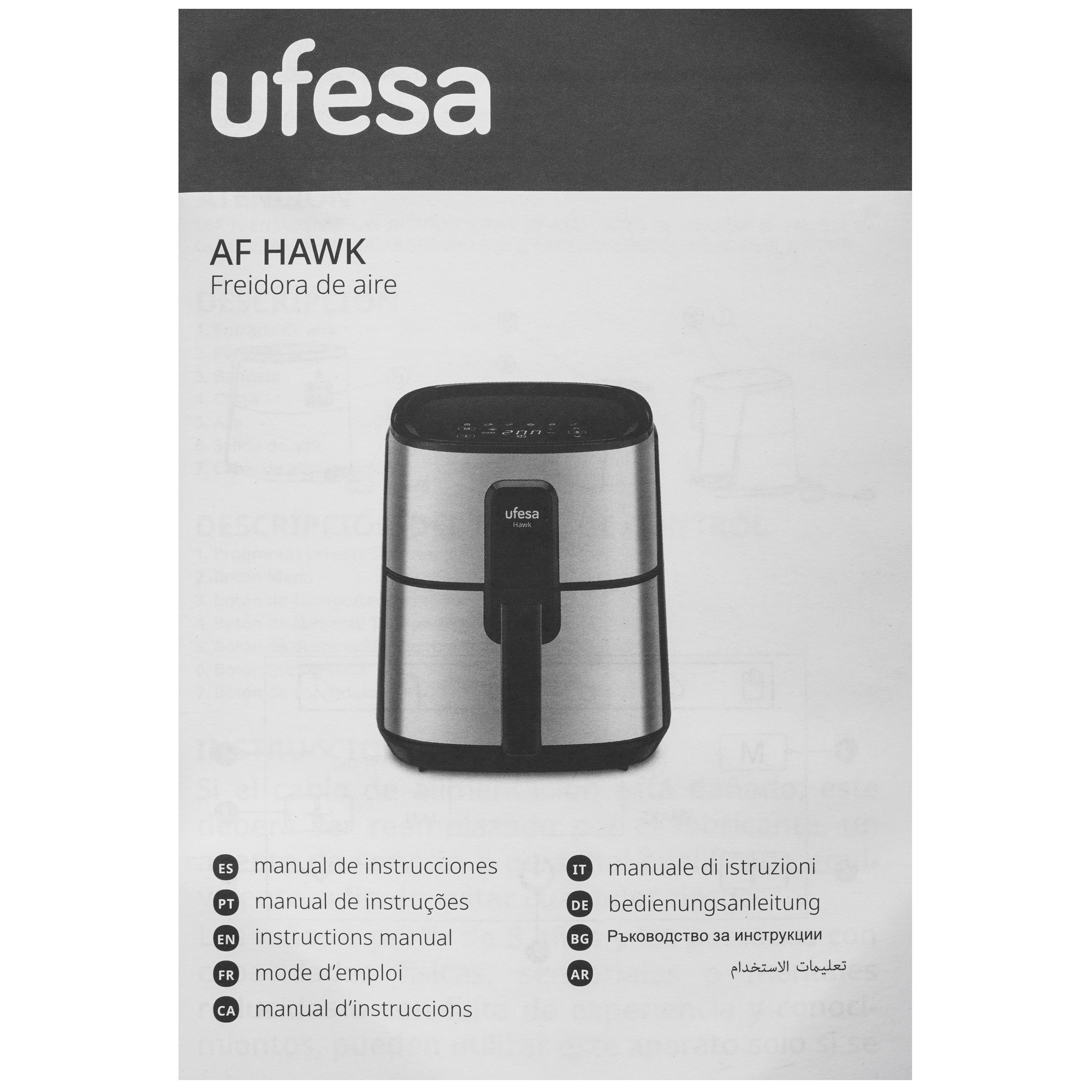 9277369 Аэрогриль Ufesa Hawk черный STDN-0111263 - Вид №5