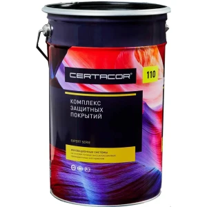 Эмаль по ржавчине Certacor 110 цвет жёлтый 20 л 82213293 STLM-2080887