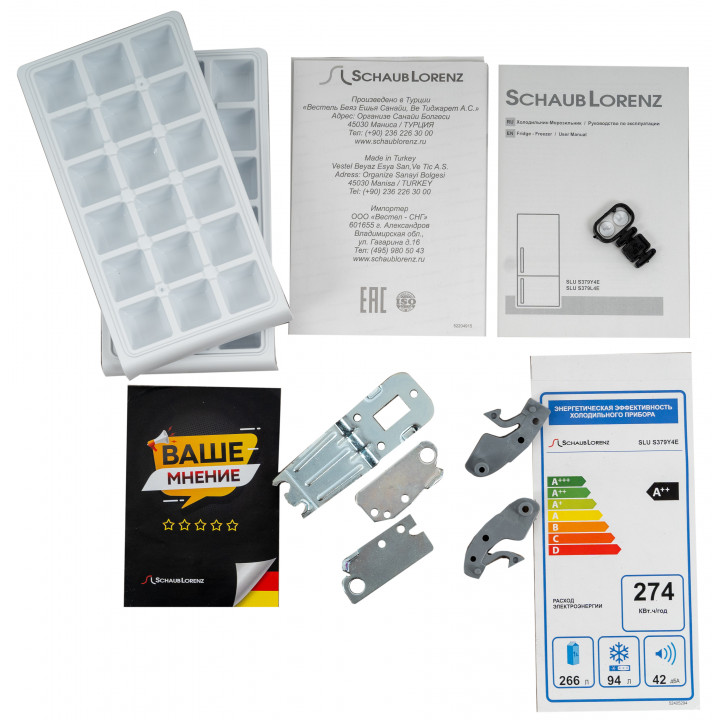 9245494 Холодильник с морозильником   Schaub Lorenz SLU S379Y4E черный STDN-0144769 - Вид №13