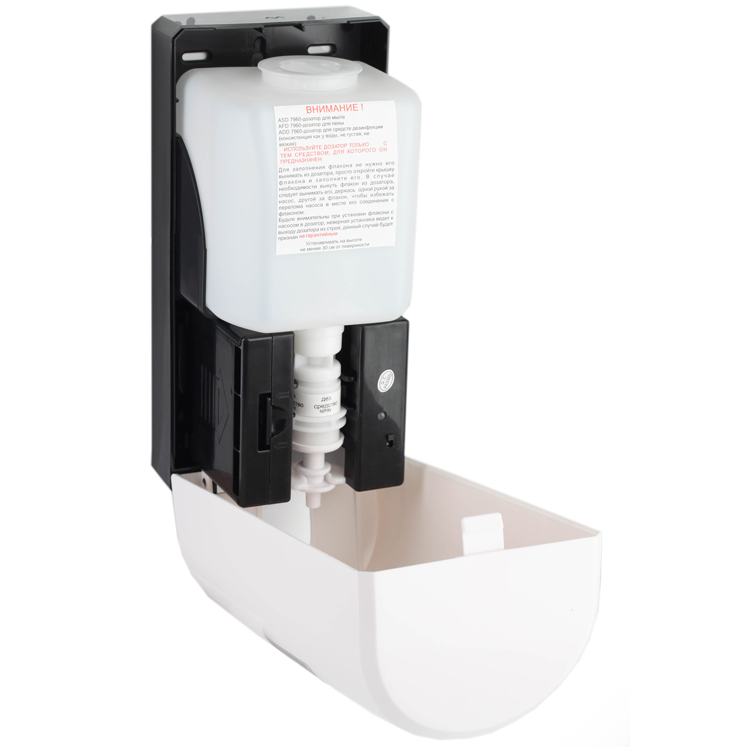 304009417 Автоматический дозатор для дез. средств ADD-7960W KSITEX  - Вид №2