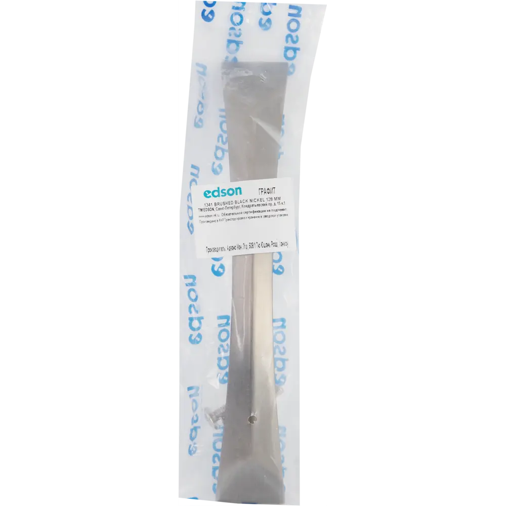 Мебельная ручка-скоба Edson 1341 черный никель 152 мм 88110522 STLM-2058253  - Вид №4