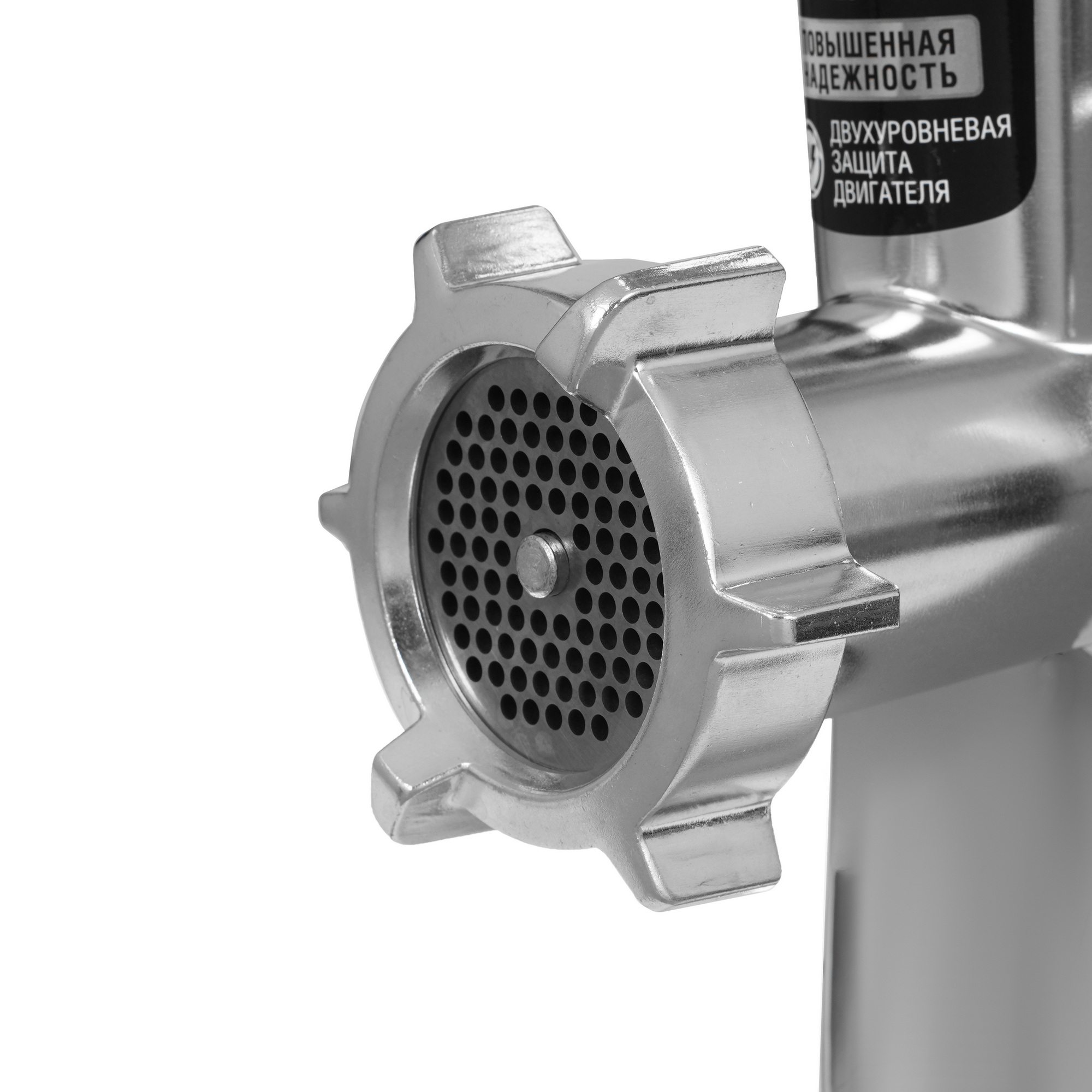 9284899 Мясорубка электрическая Holt HT-MG-004 серебристый STDN-0095302 - Вид №3