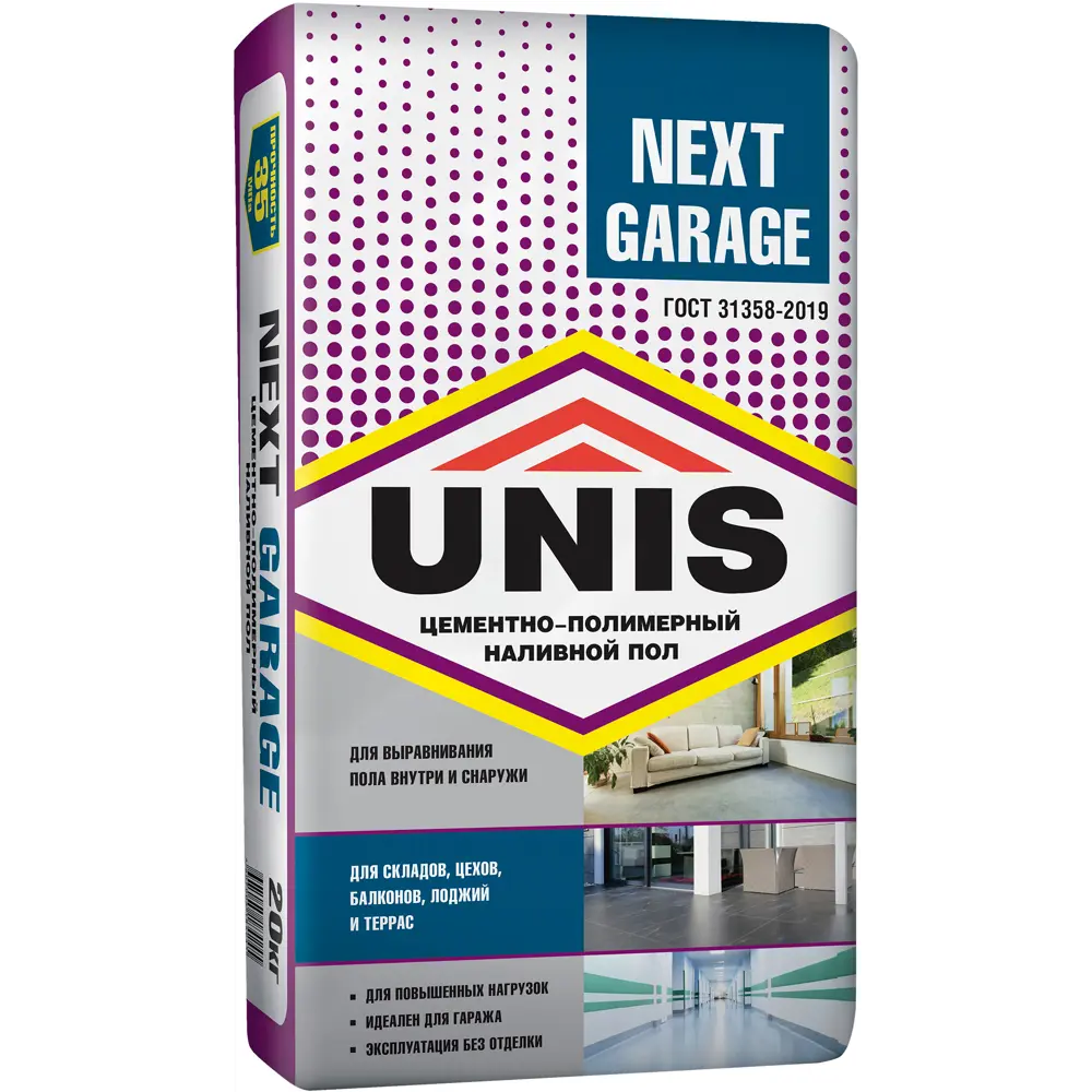 Unis Next Garage - цементно-полимерный наливной пол для прочных оснований 83625092 STLM-0042931