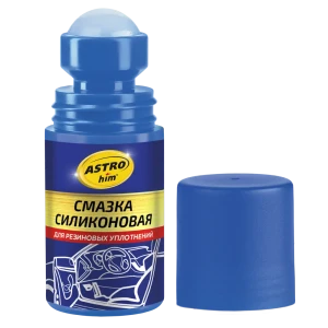 Смазка силиконовая ASTROhim 50 мл