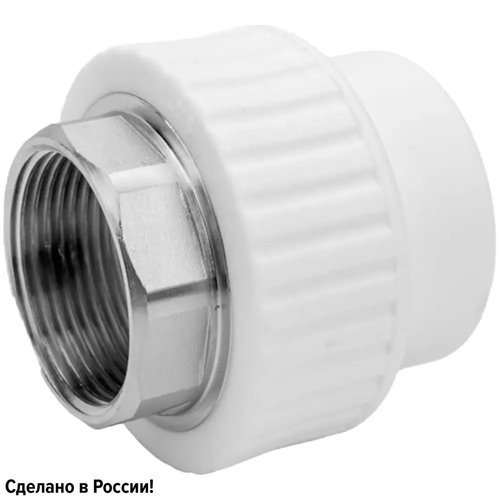 Муфта комбинированная Ростерм 1 1/4"x40 мм ВР полипропилен STLM-2210279