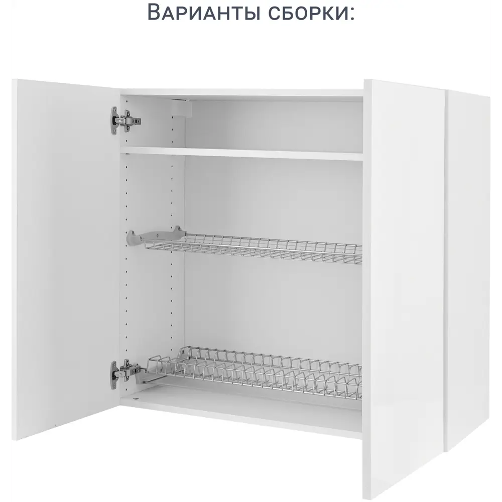 Фасад кухонного шкафа Аша 39.7x76.5 см KONSENSA ЛДСП цвет белый 89419199 STLM-2079546 - Вид №12