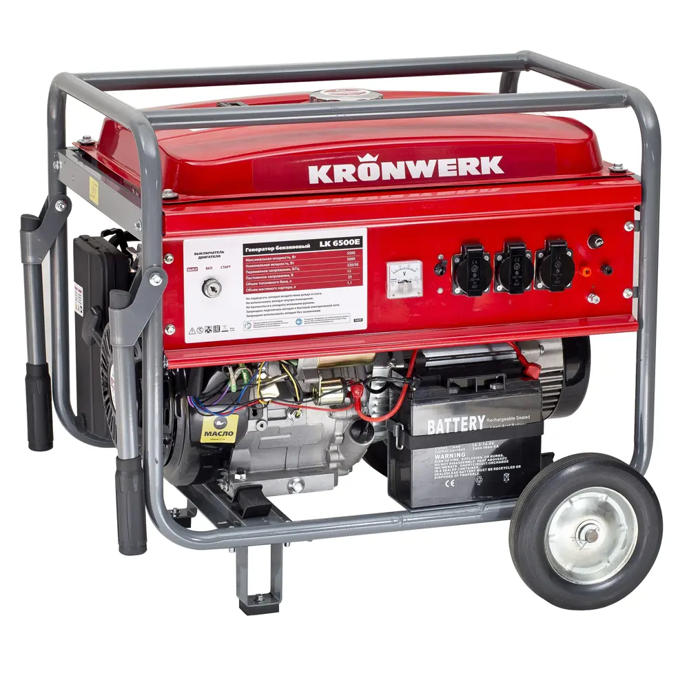 Генератор бензиновый Kronwerk LK 6500E 5 кВт STLM-2179433
