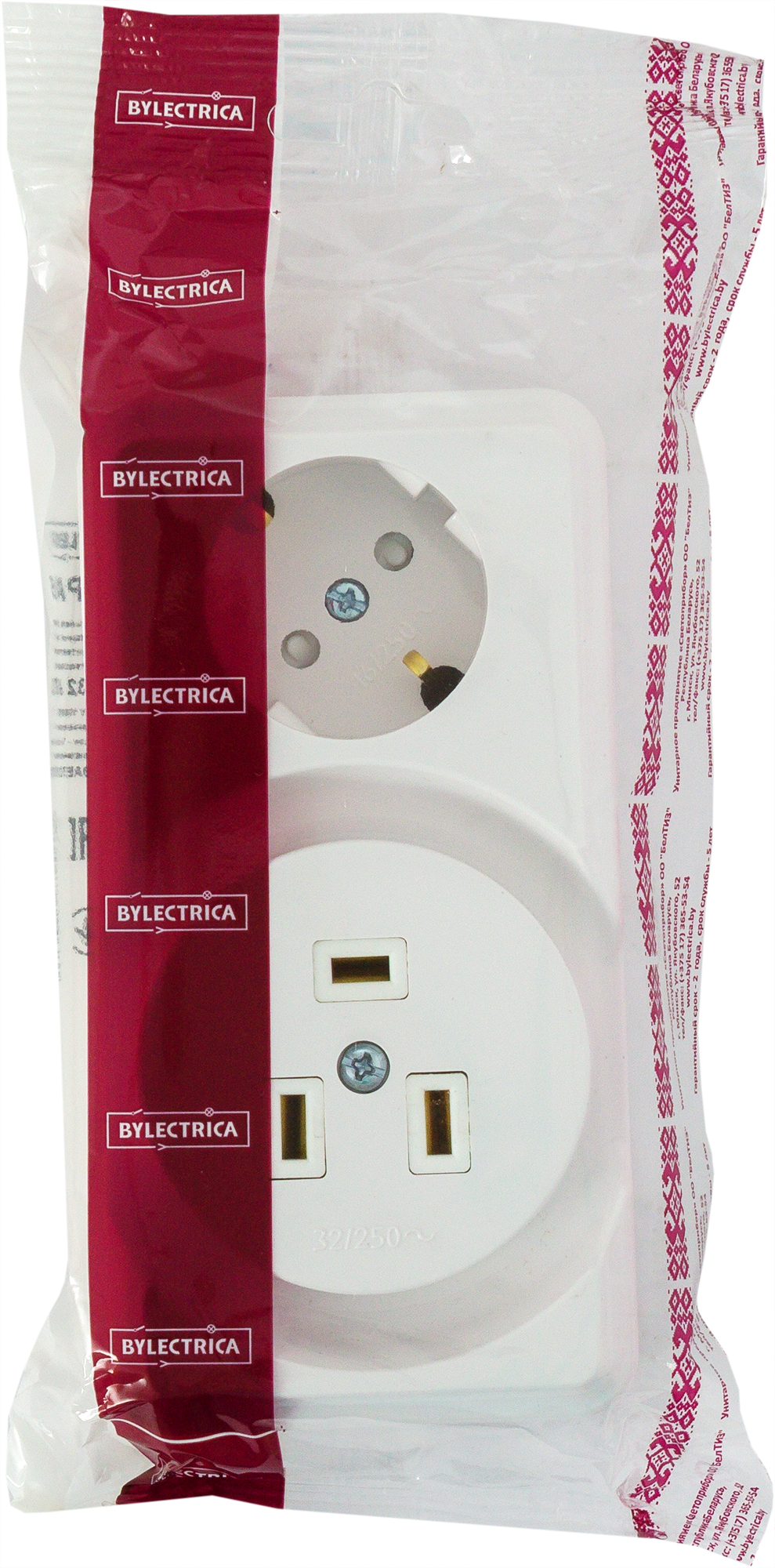 Розетка Santreyd с заземлением 16А для мощной техники 82255011 STLM-0023243 - Вид №1