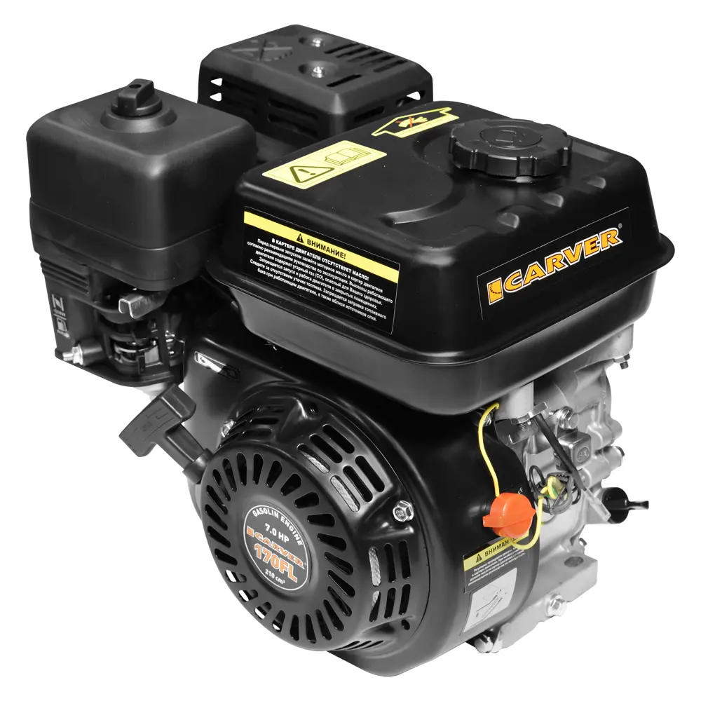 Двигатель Carver 170FL 4-тактный 7 л/с 82169286 STLM-2180156 