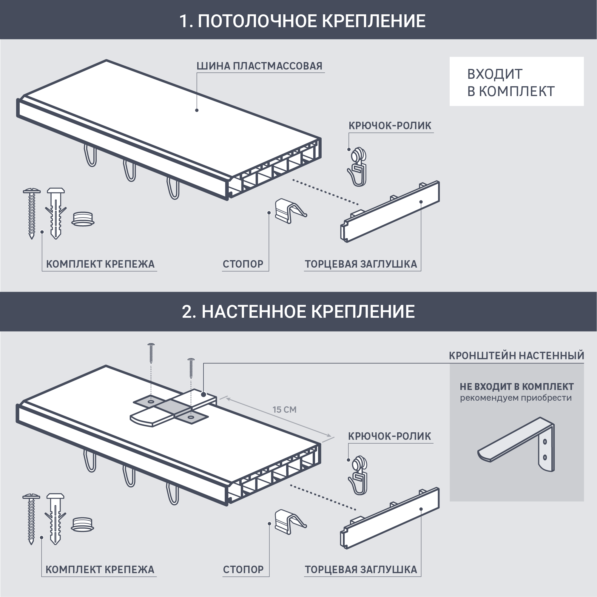 Двухрядный потолочный карниз Legrand «Грация» 200 см цвет песок 15338320 STLM-0005683 - Вид №5