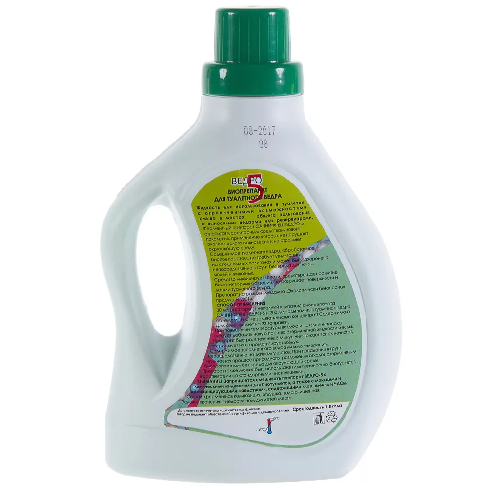 ХИМОЛА Эковедро-5 - биоактивное средство для туалетов 1000 мл 12715062 STLM-0955568 - Вид №4