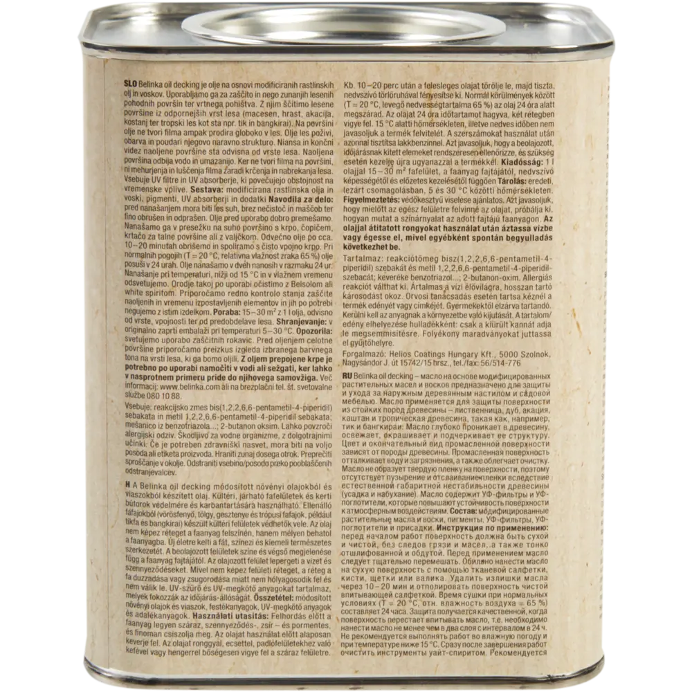 Масло для садовой мебели Belinka 0.75 л цвет натуральный STLM-2054202 - Вид №1