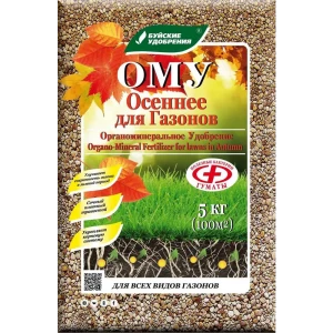 БУЙСКИЕ УДОБРЕНИЯ ОМУ осеннее для идеального газона 5 кг 82206756