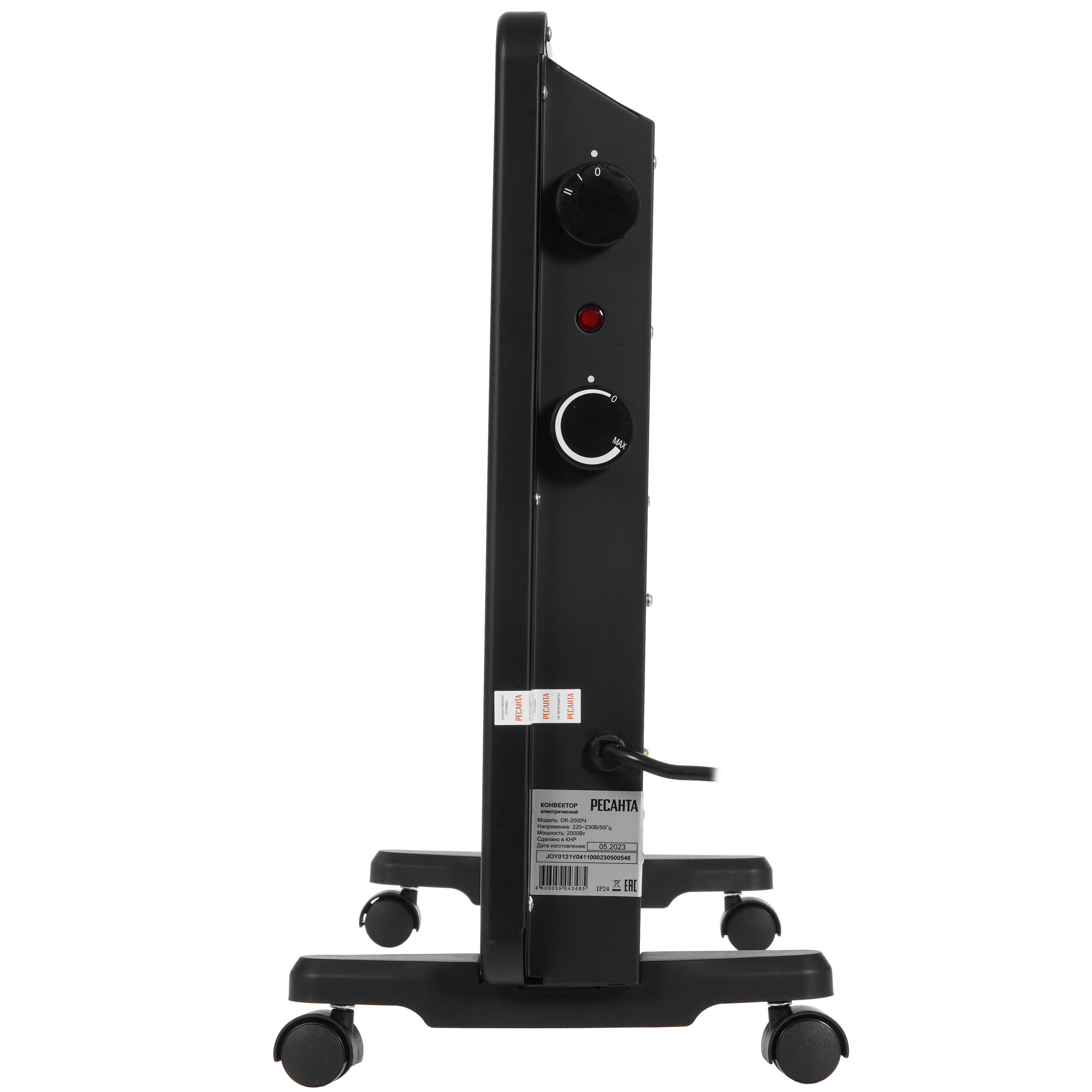 9011955 Конвектор Ресанта ОК-2000Ч STDN-0042311 - Вид №2