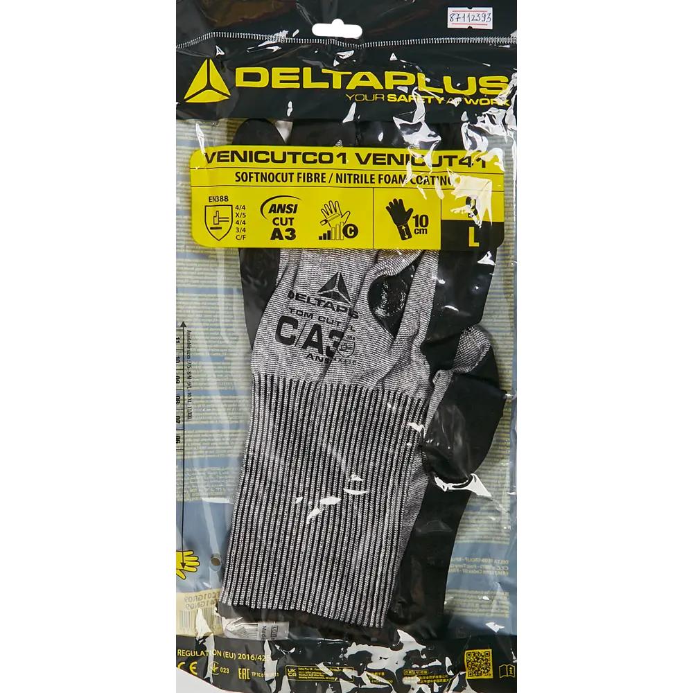 DELTA PLUS - Антипорезные перчатки с нитриловым покрытием для надежной защиты 87112393 STLM-0073389 - Вид №2