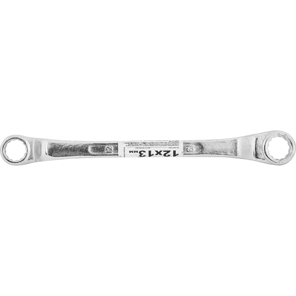 Накидной ключ Santreyd 12x13 мм для шестигранного крепежа 86487852 STLM-0069251 - Вид №3