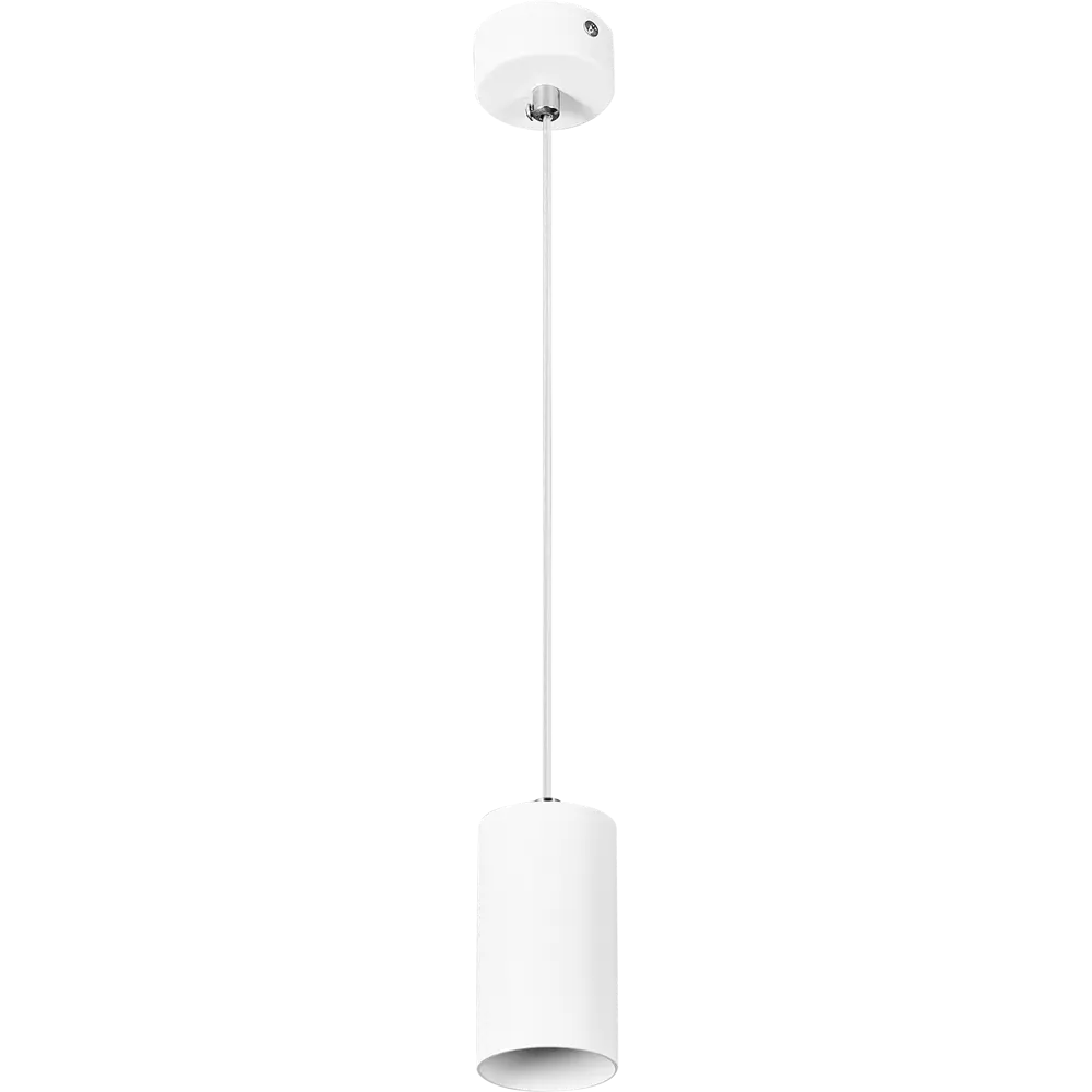 Светильник подвесной Arte Lamp Canopus 1 лампа 2 м² цвет белый 82807581 STLM-2042625  - Вид №2