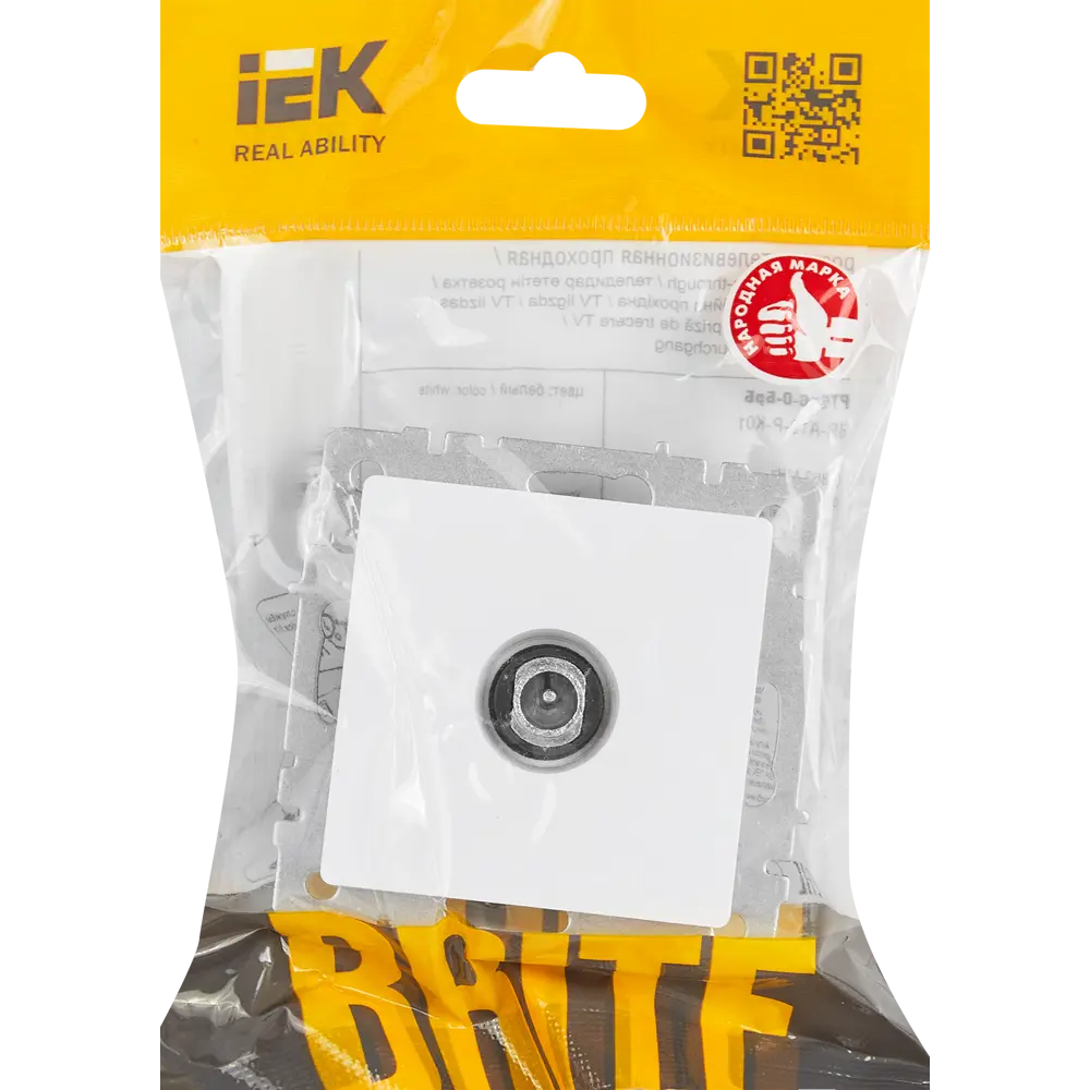 Розетка TV IEK Brite - проходная встраиваемая для телевизора 87761547 STLM-1414730 - Вид №4
