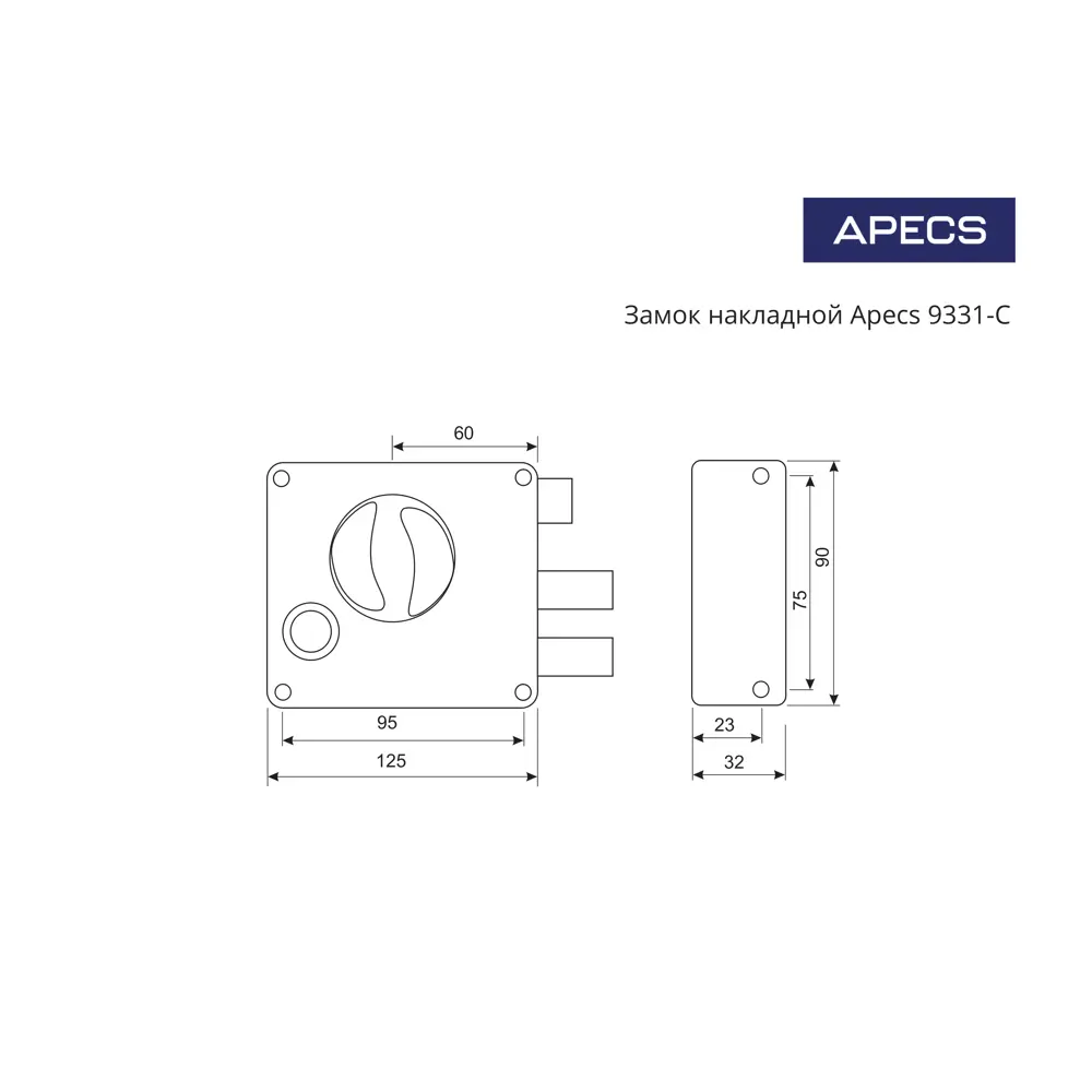 Накладной замок APECS 9331-C-BN с внутренней установкой 85203568 STLM-0059869 - Вид №2