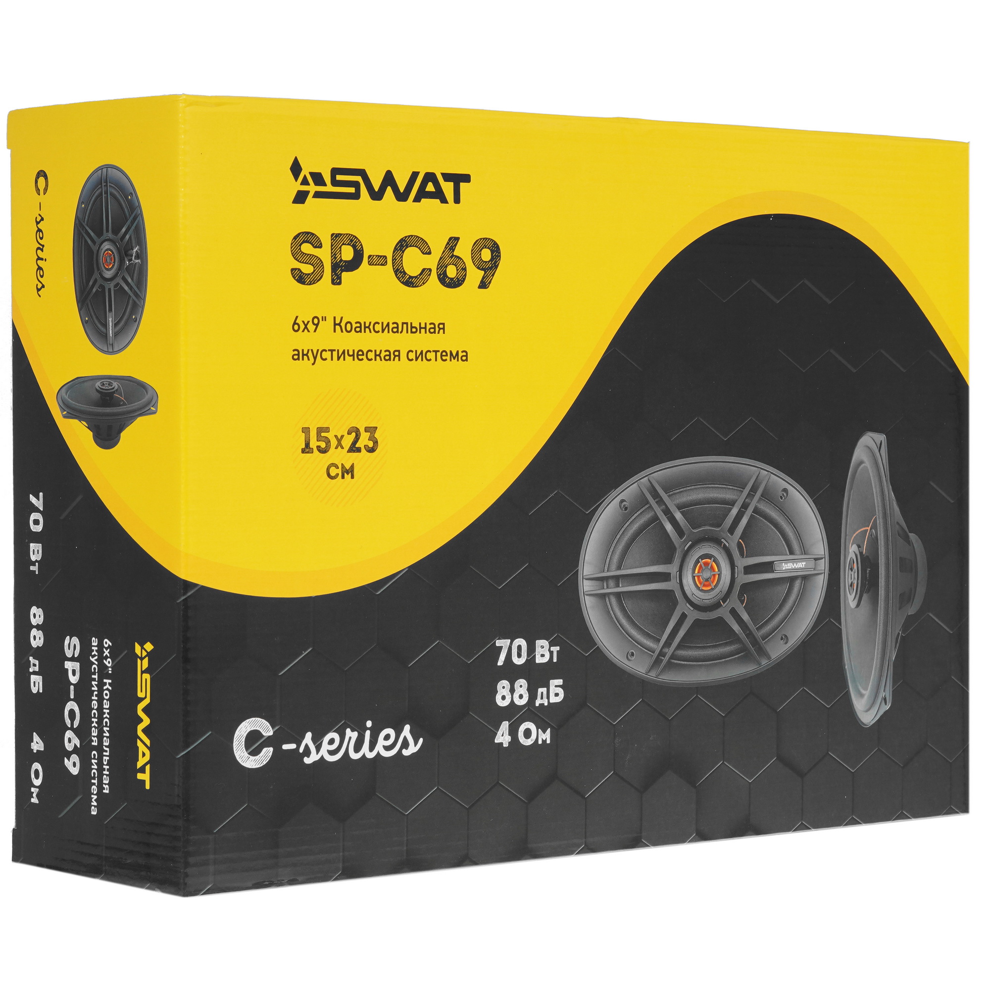 5452619 Коаксиальная акустическая система SWAT SP-C69 STDN-0096762 - Вид №7