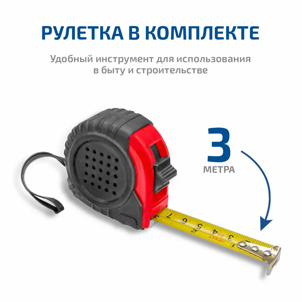 Аппарат для сварки полипропиленовых труб Мегеон 98108 1500 Вт STLM-2075114 - Вид №7