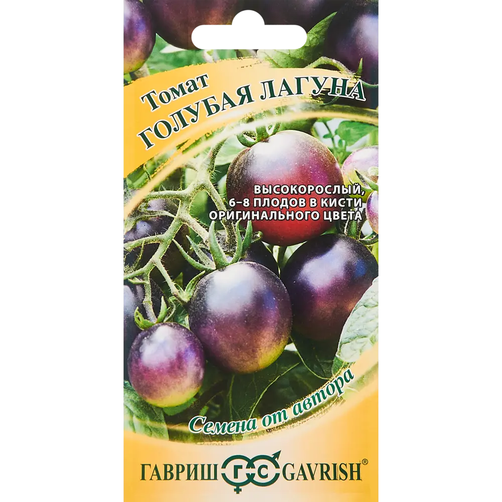 Семена овощей Гавриш томат Голубая лагуна 86222846 STLM-2063670 