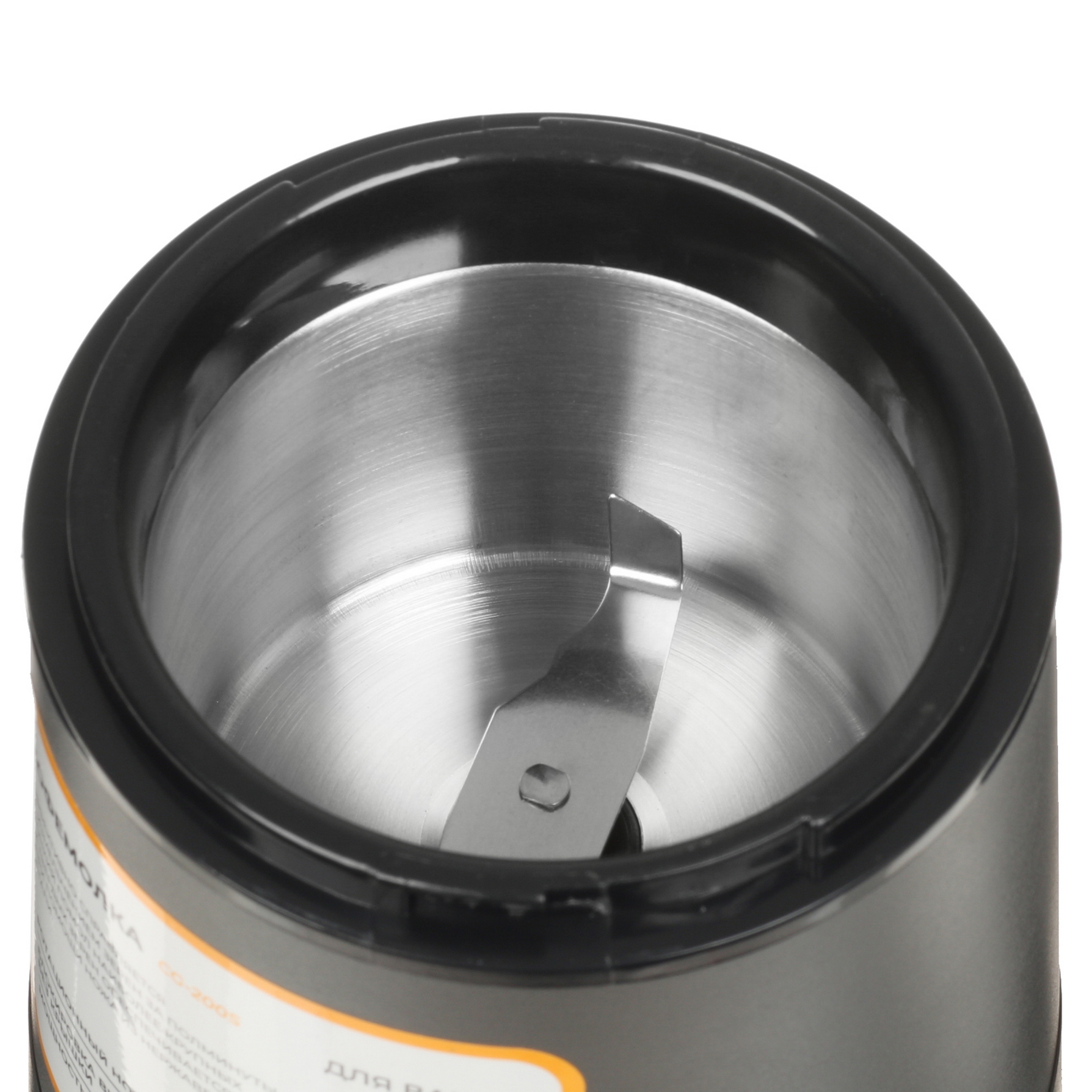 STDN-0079091 Кофемолка ручная DEXP Китай  - Вид №4