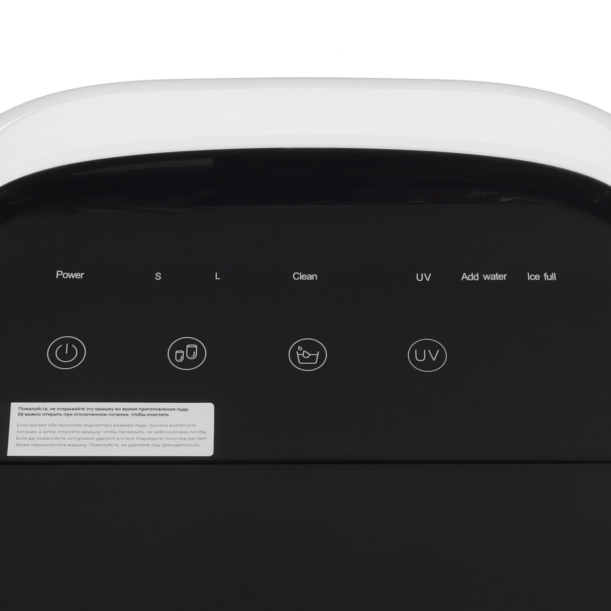 5490400 Ледогенератор Geniard GA-IM-ICEQ5 STDN-0039516 - Вид №3