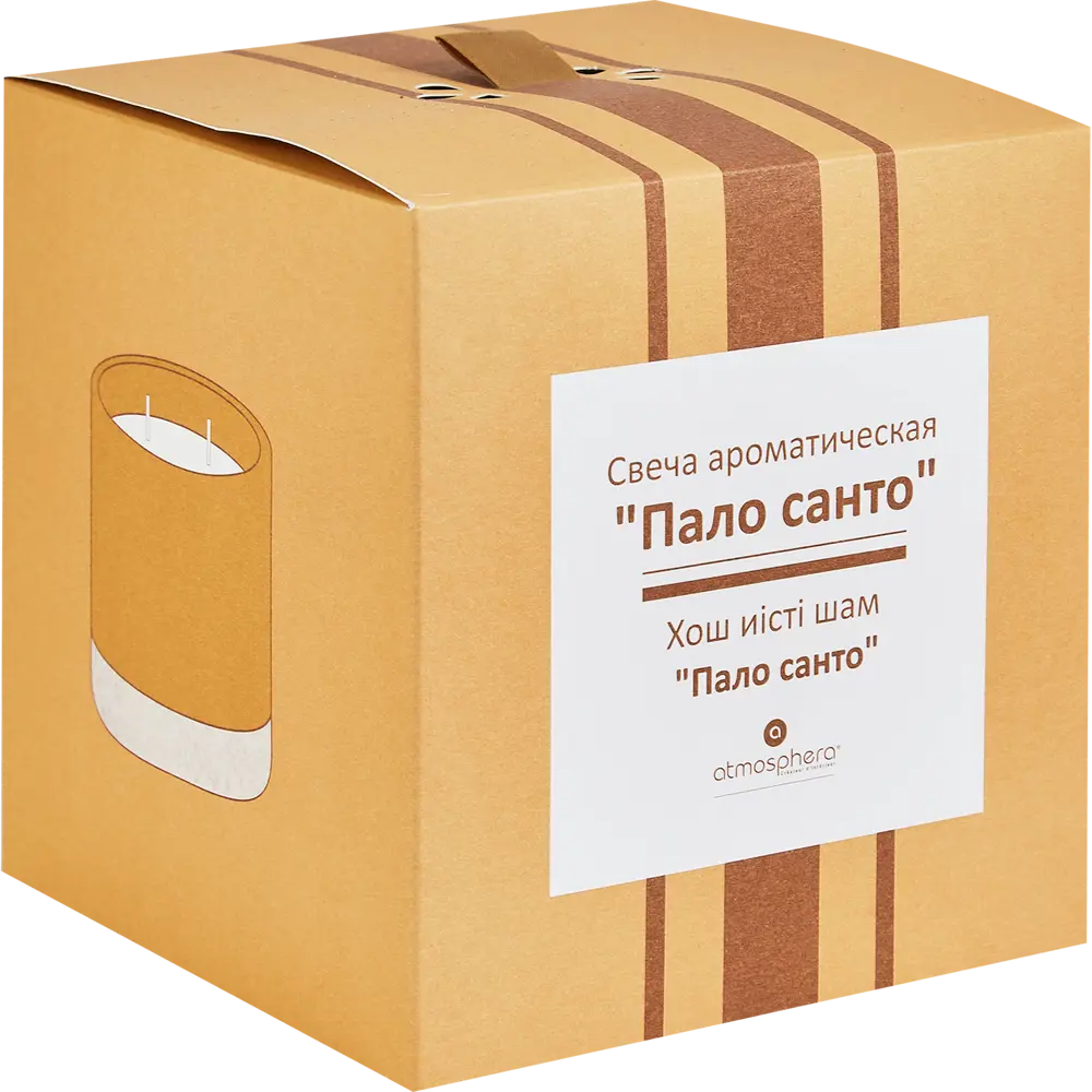 Свеча ароматизированная в стакане Пало санто цвет охра 19 см 88835528 STLM-2065085 Atmosphera  - Вид №2
