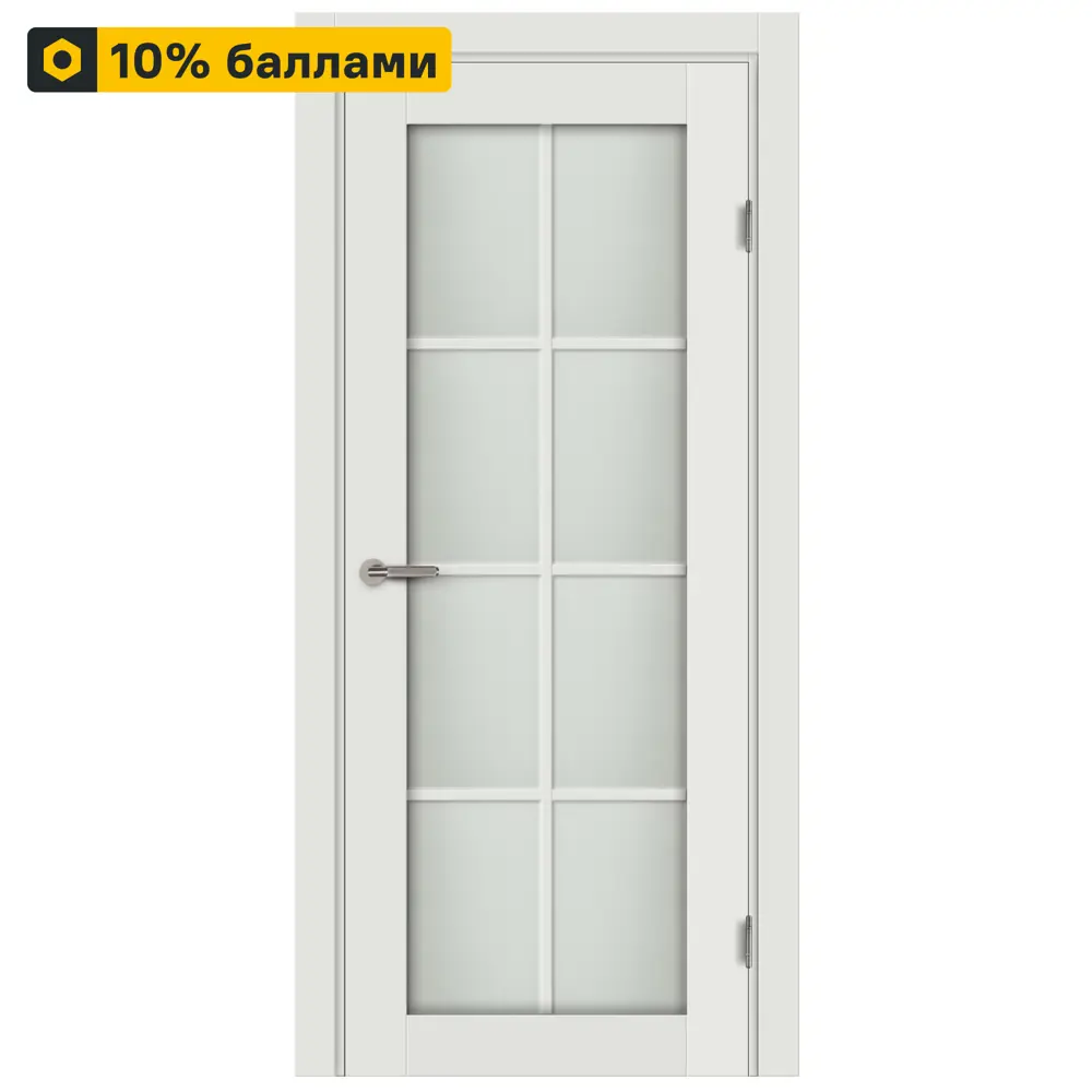 Межкомнатная дверь МАРИО РИОЛИ Пьемонт 80x200 см с декоративным стеклом 87548457